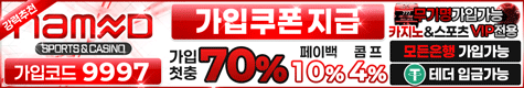 https://www.xn--3e0b091c1wga.com/data/apms/background/%E1%84%82%E1%85%A6%E1%86%B7%E1%84%83%E1%85%B3475x80.gif