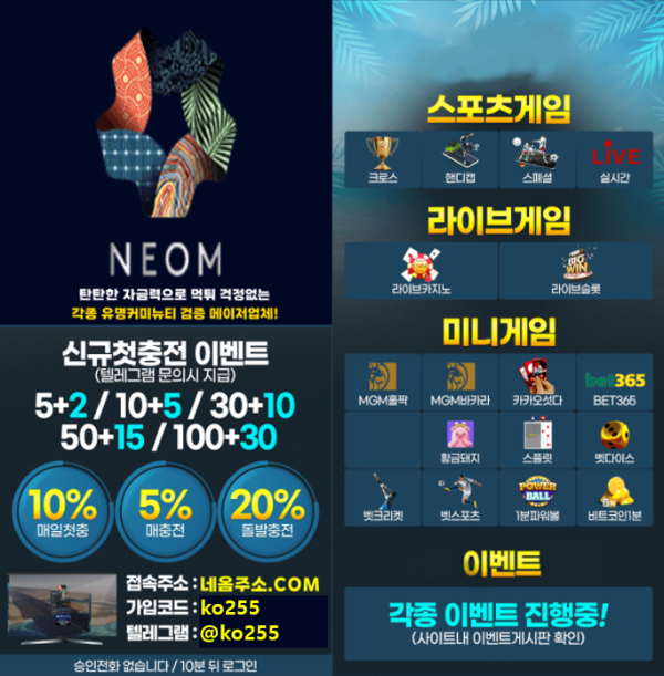 518aeae8693b6ba0d02a5ac55b1058a7_1702393966_3912.png