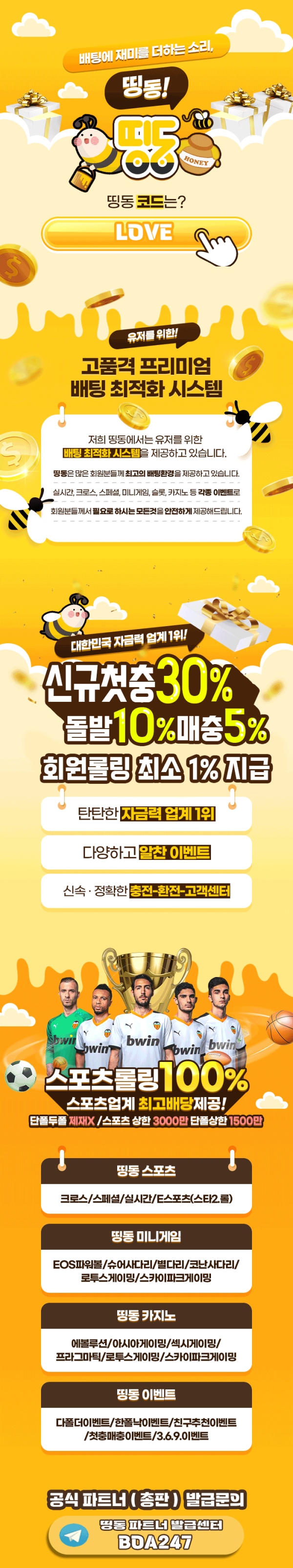 81de53d457228f446dc7f3eccb3c46e4_1703511254_9495.png