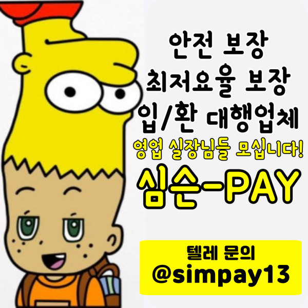 e16c88e2f2217dcc80eef4eddba70c8d_1705292068_7862.jpg