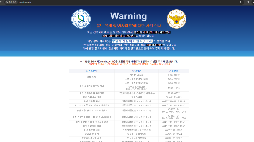 ac976fea6ef2d462df2455acafaa4590_1707889975_8788.png