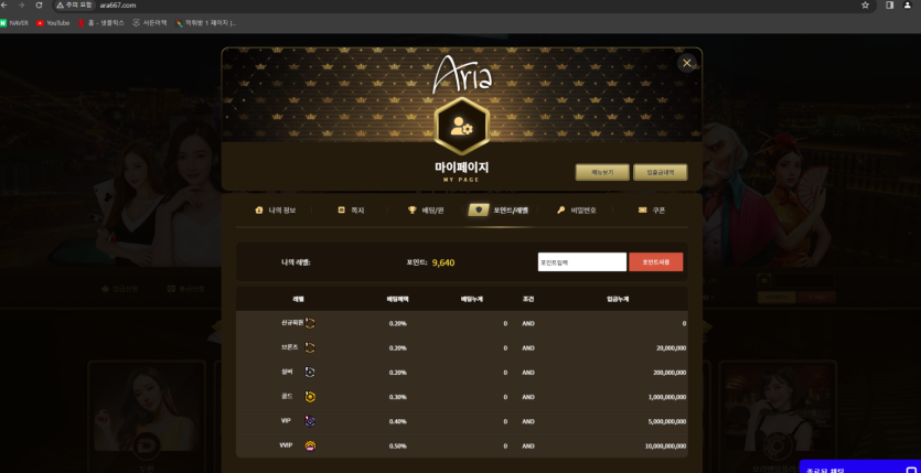 4133c6216ff20cf6438b9b50dc20d0c1_1710656122_7213.png