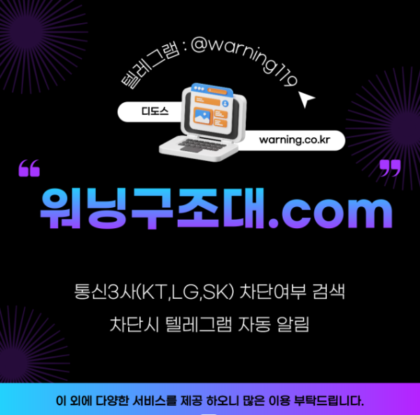 537d0621c122f694619221a92baa63e7_1709791782_206.PNG