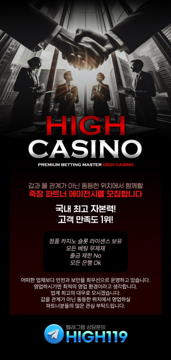 9830e32b59739c4669eece30e943e6ac_1734783623_2914.jpg