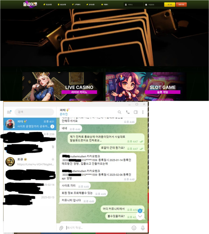 6f506ffd507446aee0c48f6dbaf3ee5a_1740458288_4247.png