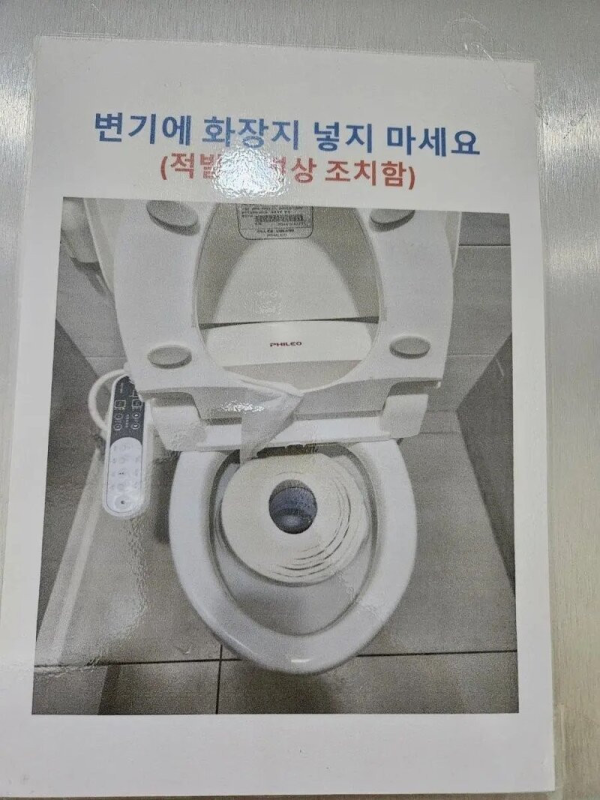e72c0d699f49c7f0dfb83f0380e08f78_1738919072_1552.png