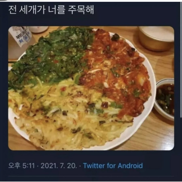 ed1217bd899ef5b7c3a3ce0954064582_1747391484_5571.jpg