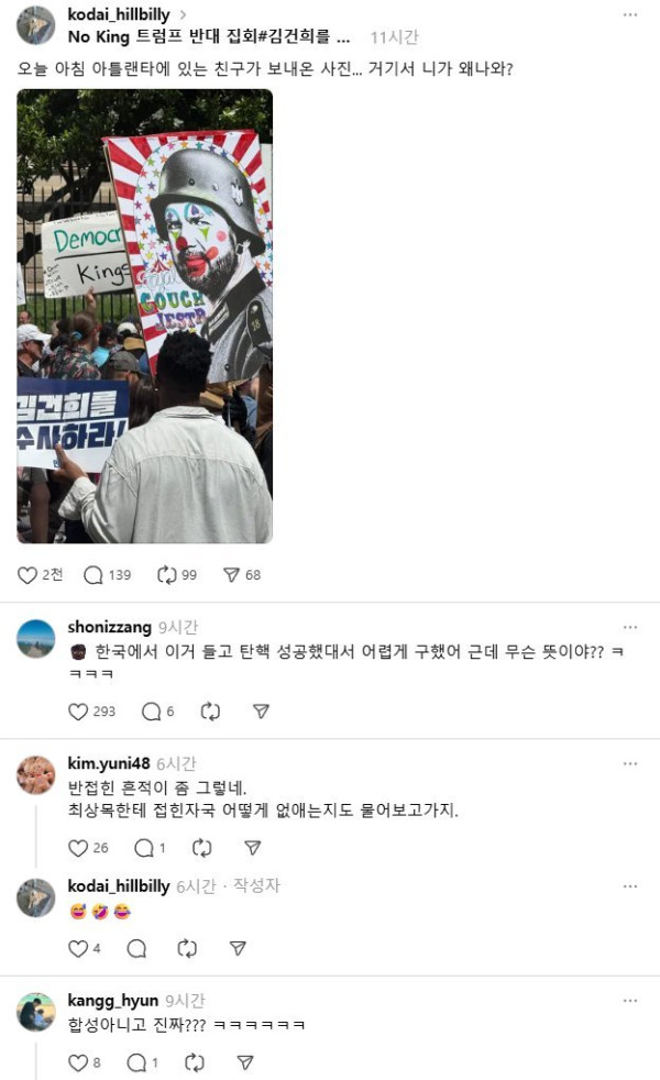 024df9319f67a835ea8b9704350f8a60_1750069617_925.png