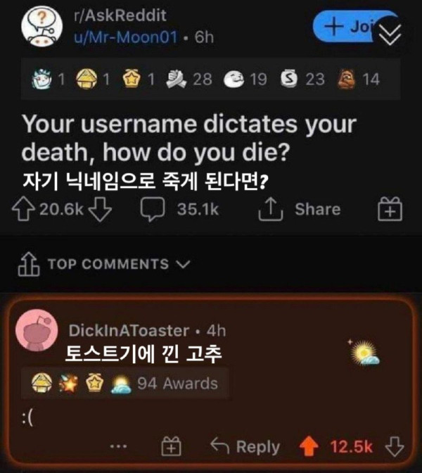 11db7f81c1d66aadbc92d7933921c008_1750155016_0059.jpg