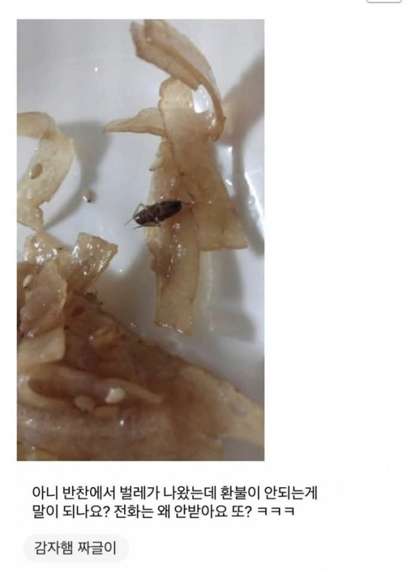 27fc8b47a1d1378f4c4341deabac371f_1750242292_1983.jpeg