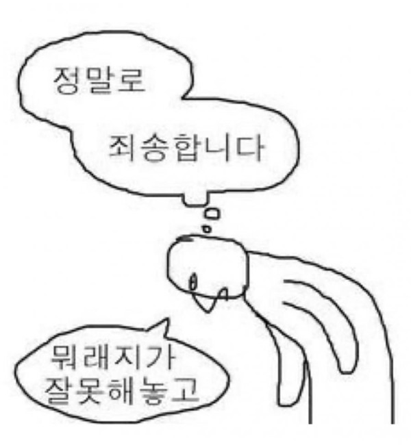 57107a6ee8da90b7617caabb930960e7_1750844758_8914.png