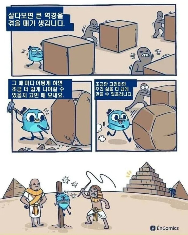 5fbb0d6c83843512bb5f3fdec8a1b06c_1749639637_9708.jpg