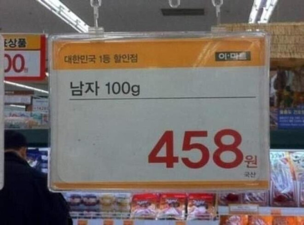 7512758886b1ccb640f850455646017f_1750930478_5143.jpeg