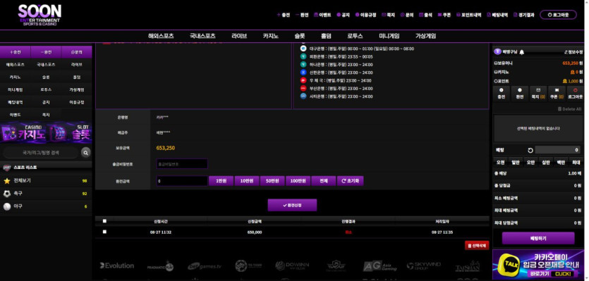 bb8905b00e8112ebac464eb6a9660029_1756320328_6114.jpg