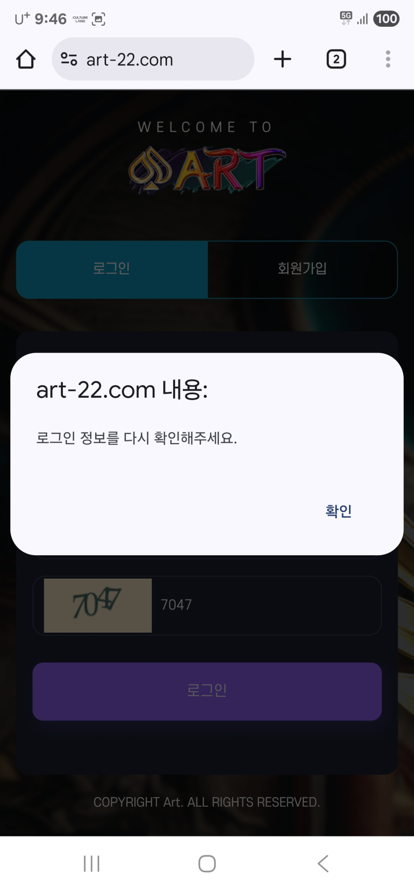 4d8e6e0aef6c21c6ae351cd2a7c3e24d_1759141874_096.jpg