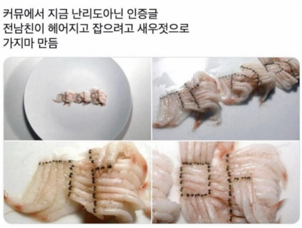 7d980bf9f13e2c7cabe5bf81ca30b70a_1759119267_7306.png