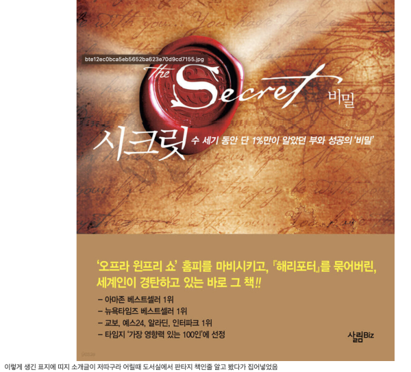 7d980bf9f13e2c7cabe5bf81ca30b70a_1759119540_6945.png