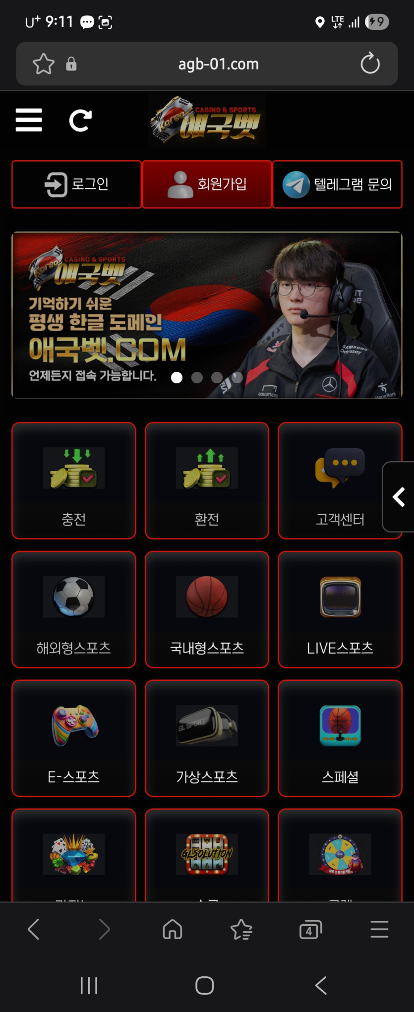 8dd4f9775aa9b5db08c6ac9ee8a12ad8_1758155806_7544.jpg