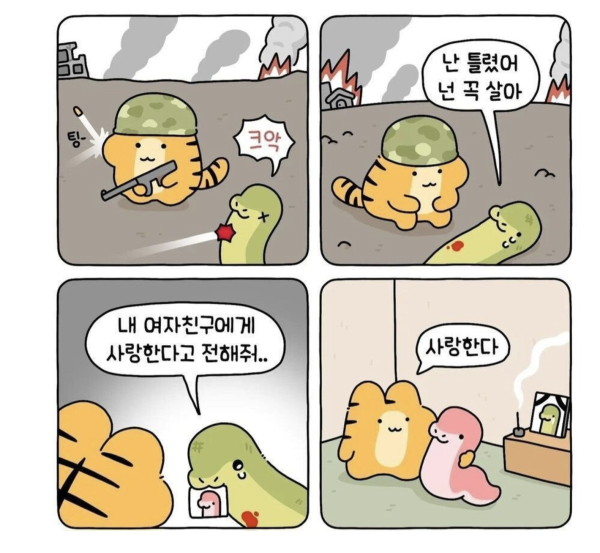 1a6911bfd4f345df91fd8b419d3eda28_1761282664_3084.png