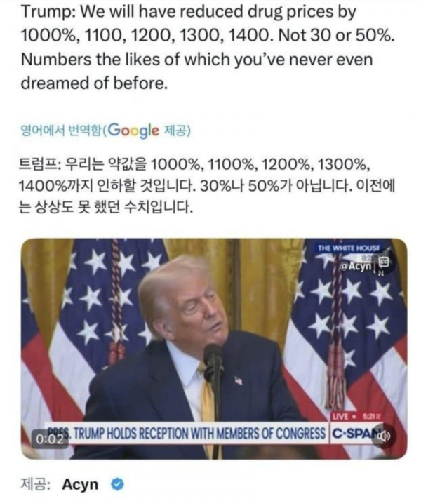 41da76bdcd77d32aeb47b6a7d95b3291_1759938894_7868.png