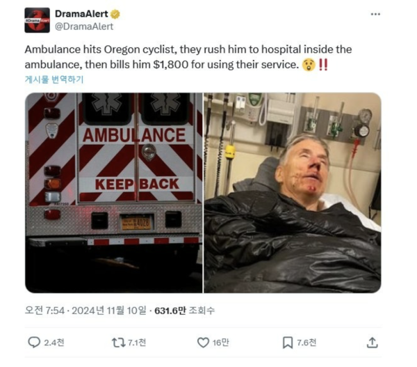 5547dc7d2775a27993c857f672e68e7d_1760237176_8506.png