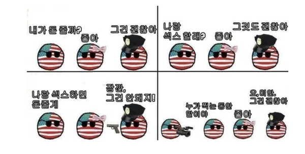 6876bb60fb728ecec9783fbbc8fc793a_1760237136_9324.png
