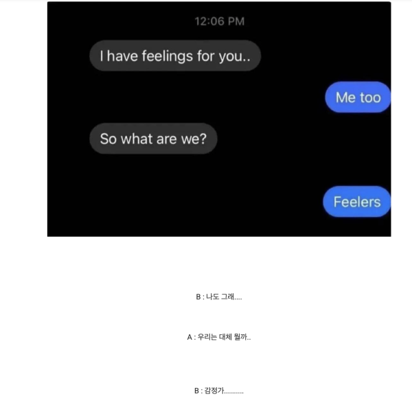 68e7e8a566e0e5083a23c18c2635ab45_1760671634_3876.png