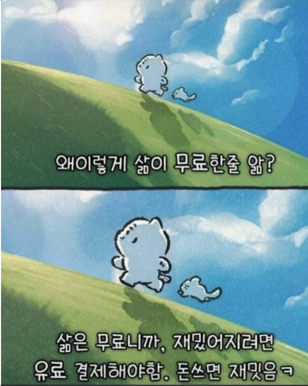 6ab1b95c3d95cbcf2f92592981e2af02_1759382059_4601.png