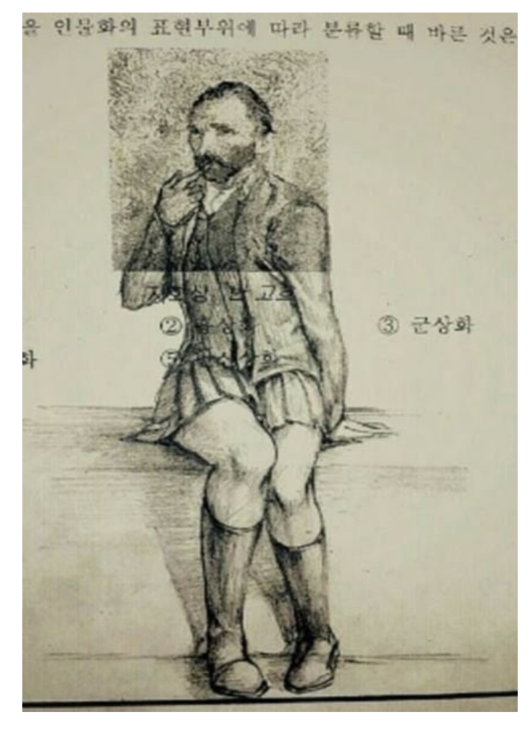 6c088da1cb8cd850be97b7a480fcd4e6_1761801675_0973.png