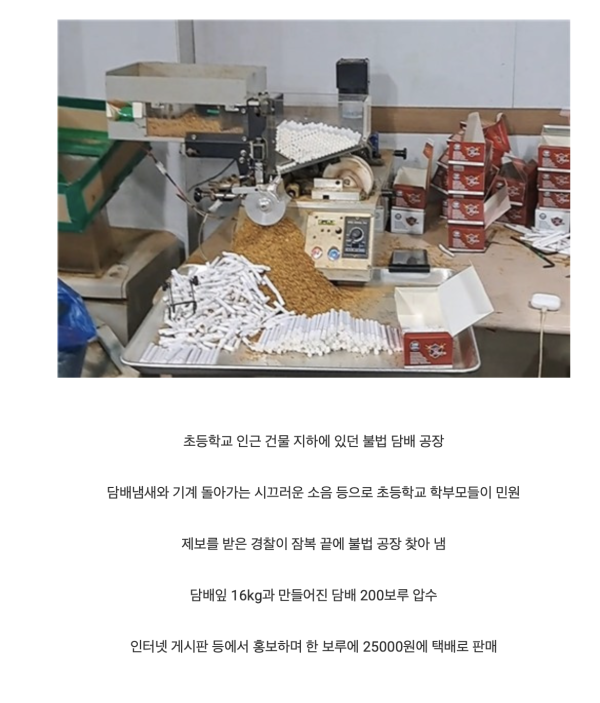 7d980bf9f13e2c7cabe5bf81ca30b70a_1759508196_3948.png