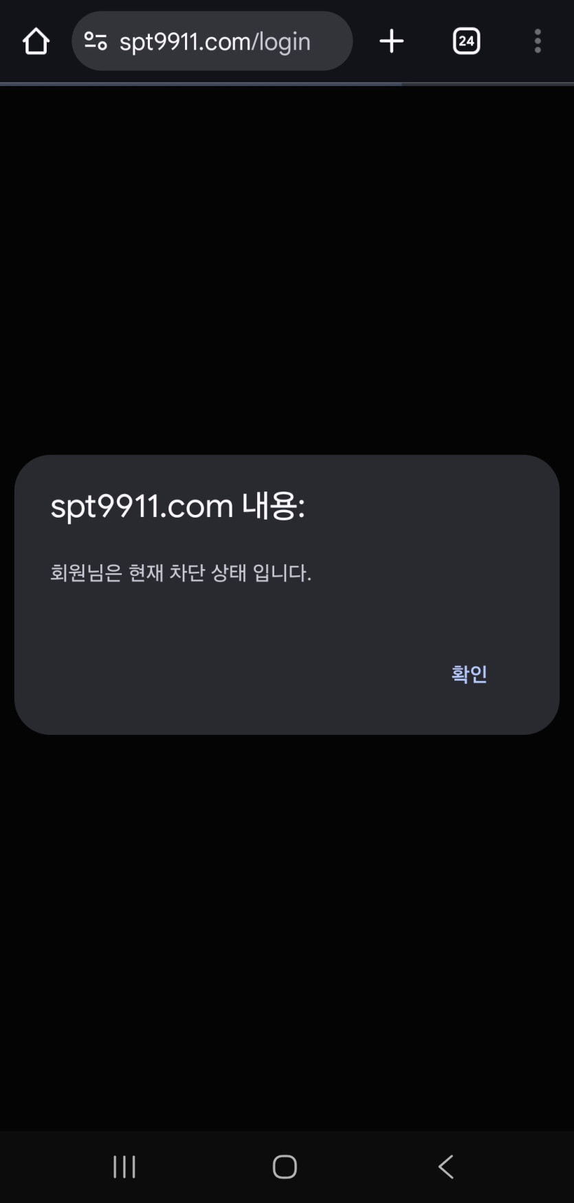 874fc09709001ce379fbb4ce1e50eaf9_1760330986_0781.jpg
