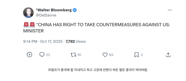 9021cc6d526ce2ff70a41f26ede5219a_1761210161_3665.png