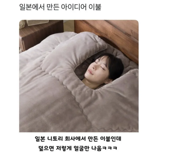 9021cc6d526ce2ff70a41f26ede5219a_1761210174_7587.png
