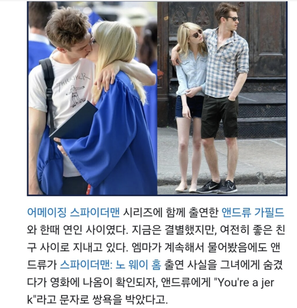 9021cc6d526ce2ff70a41f26ede5219a_1761210228_9045.png