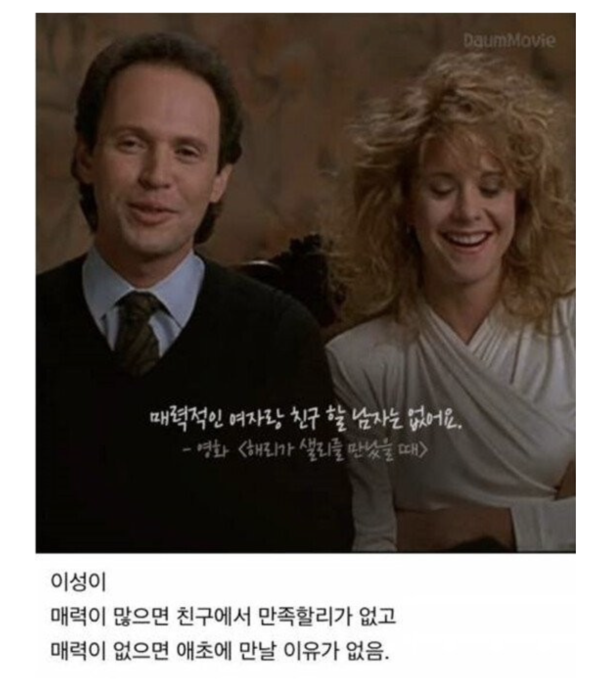 9249fd9eb3912e0e99a572eadfb04605_1761801748_6533.png