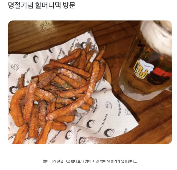 9cf8fdc16405a69f2509bb0cca36e0d3_1760016427_2839.png