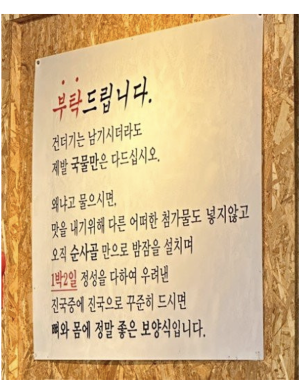 a480d36a0758a232274f7a3dcfcc1cfb_1760505093_1579.png