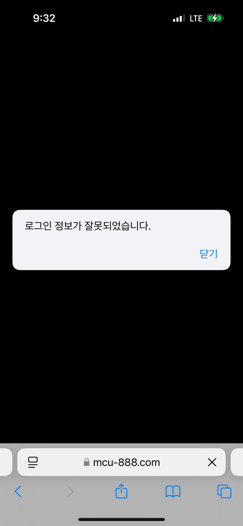 c57dcab2da8634ec93326ab85acdf8fc_1760337063_8696.jpeg