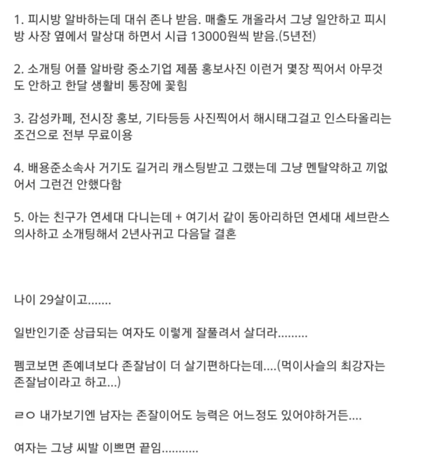 c68b860f5d55be446a19cd3277d33749_1760328851_9584.png