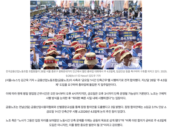 d769605bf103f300f1aef59820d81a75_1760148359_1875.png