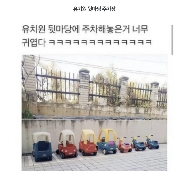 db54a0abc64eae342a3b3560f9b07e0b_1761539757_7961.png