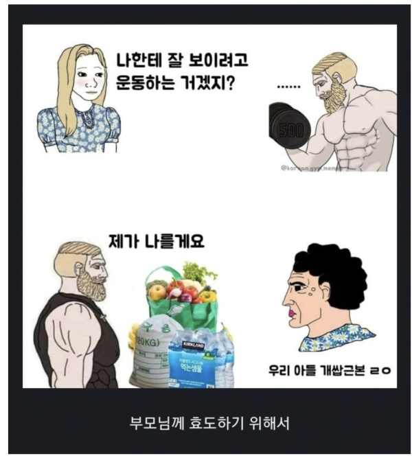 f09d3095d5cede20e4ec38eb9e417384_1760505057_0254.png