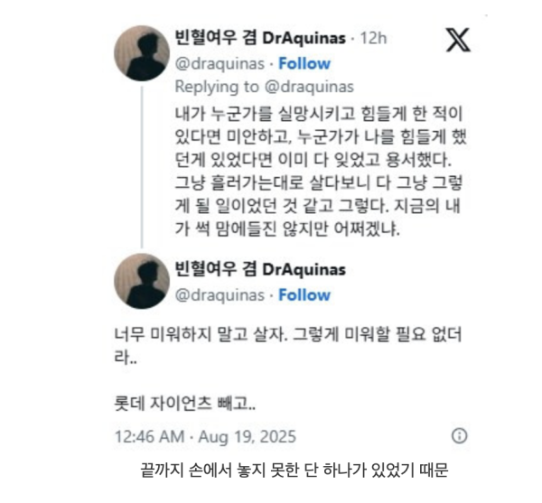 1a3064968bccadd549e6d0f12051dff5_1763094596_1116.png