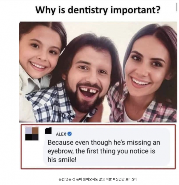 6ae12f14eda4054b608d720e07873762_1764127677_3987.png