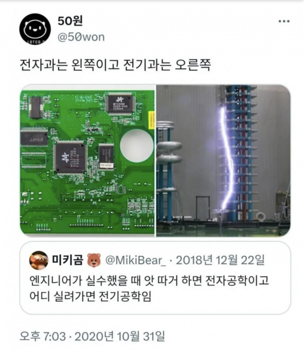 6ae12f14eda4054b608d720e07873762_1764127787_8291.png