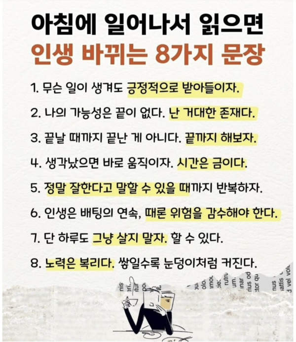 ab42b97b868ffb8bf333b81f4a3c3031_1763961479_9728.png