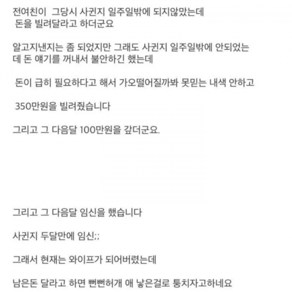 b150c7463b68ead8d6bd4bb935ea92b9_1764227277_2529.png