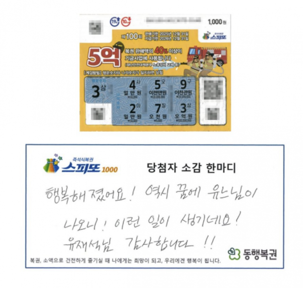 b150c7463b68ead8d6bd4bb935ea92b9_1764227330_9867.png