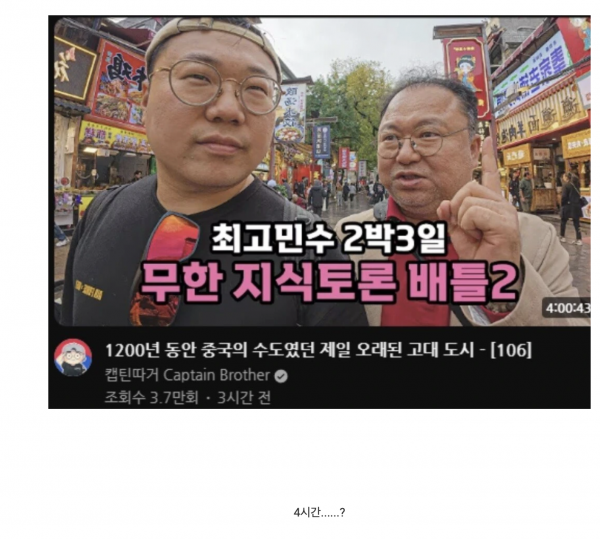401f2c7bc49883660f6671e30f9f16ef_1765768778_9541.png