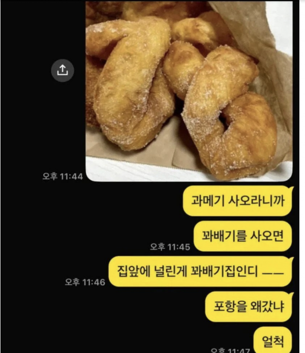 4b48e306e3e386976bf40003a1225bb3_1766930599_498.png